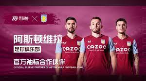 夺冠需要团 夺冠需要团